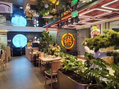 -南拳十三姨·潮汕砂锅粥·粤菜(西单大悦城店)