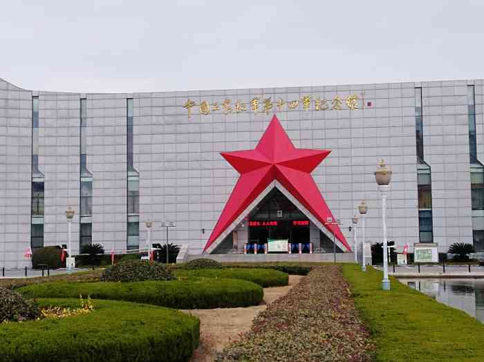 中国工农红军第十四军纪念馆-"非常非常大的一个纪念馆,场地适合小