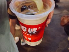 -八婆婆烧仙草(中山路店)