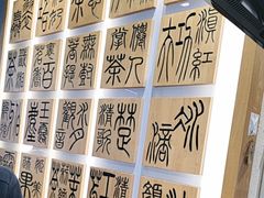-霸王茶姬(南强街店)
