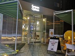 -Green Option(官舍店)