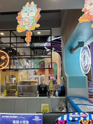 -动力星球家庭亲子游乐中心