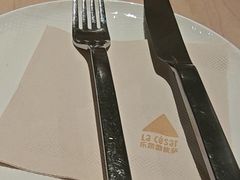 -乐凯撒披萨(领展广场店)