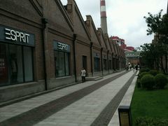 -TIMES CITY OUTLETS 时代·城市·奥特莱斯(上海国际时尚中心店)