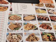 -金时代顺风大酒店(临港百联店)