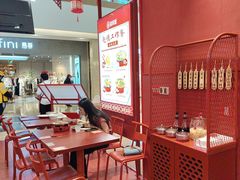-喜家德虾仁水饺(东海缤纷天地店)