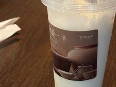 -阿嬷手作(深圳万象天地店)
