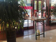 -天天初二·天津传统捞面·天津特色菜(凌奥总店)