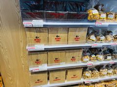 -百年义利(北兴路店)