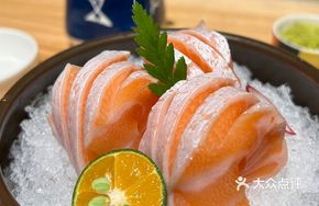 Thin Sliced Salmon