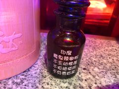 -蛙来哒(正荣财富店)