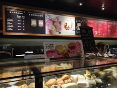 -星巴克臻选(广州太古汇店)