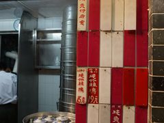 -達揚原味燉品(文明路店)