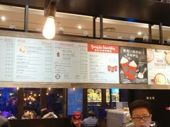 -星巴克(兰桂坊店)