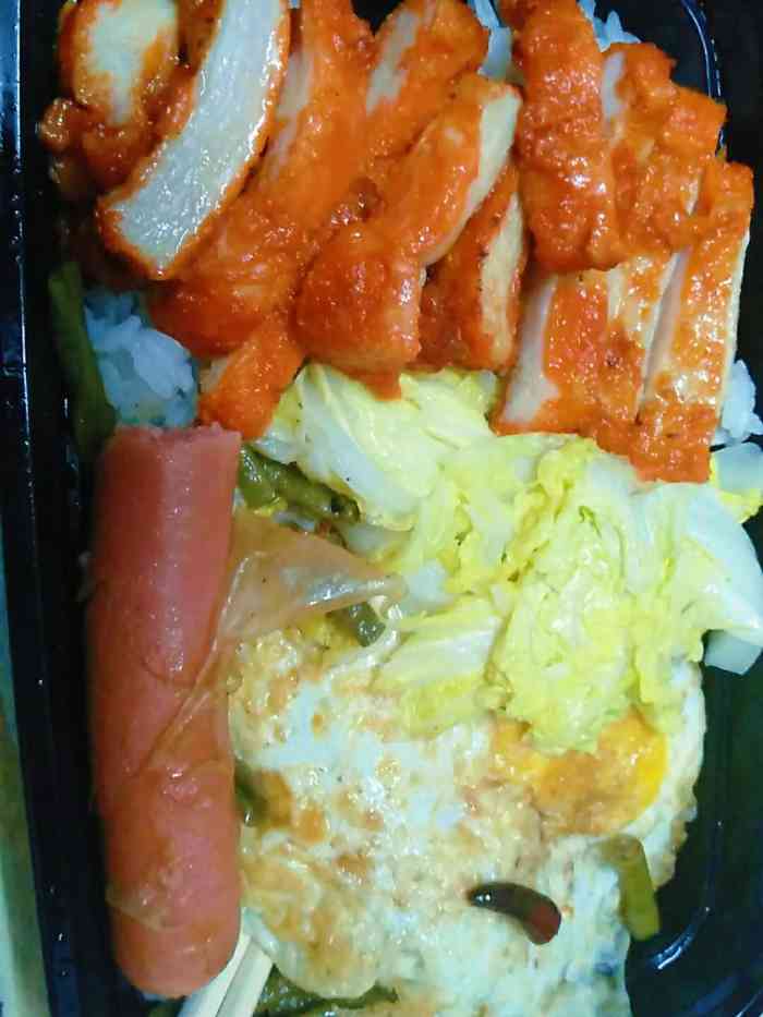 奥尔良鸡排饭-"奥尔良鸡排便当,分量很足,可以饱餐一顿.