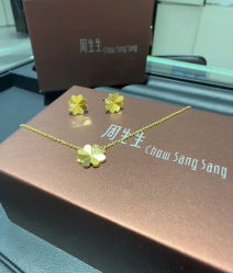 -周生生Chow Sang Sang(又一城店)