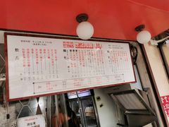 -世记咖啡(氹仔外卖店)