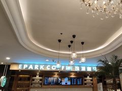 -逸派咖啡 EPARKCOFFEE(广安门店)