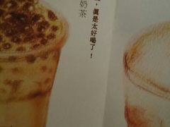 景观位-1点点(建设六马店)