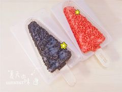 -永辉超市(凯德·天府店)