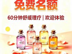 -黄浦路(地铁站)
