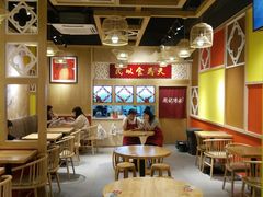 大堂-赵记传承(广州越秀五羊新城店)