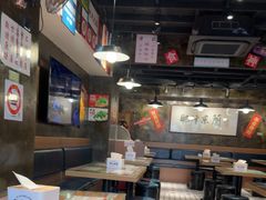 -肥汁米蘭香港米线(定西路店)
