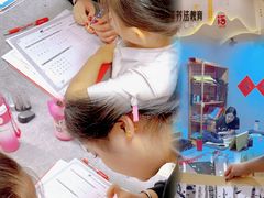 -汉翔书法丨书法·美术·硬笔·国画(望京校区)