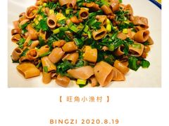 -旺角小渔村·海肠捞饭开创者(环山路店)