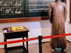 -李叔同故居纪念馆