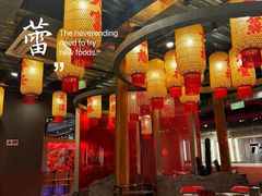 -朱光玉火锅馆·太原旗舰(钟楼街店)