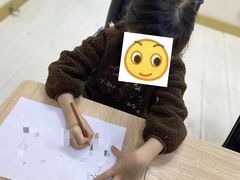 -月星环球港赢在起点早教中心·亲子托班早教体验课儿童兴趣班逻辑思维专注力幼小衔接(普陀中心)