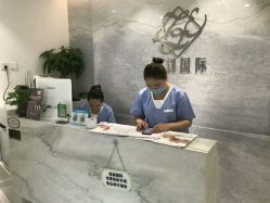 -紫御国际抗衰ZOE ANTI AGING