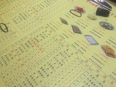 -芦月轩羊蝎子(劲松店)