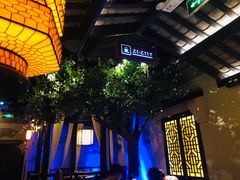 -绿茶餐厅(汇悦大融城店)