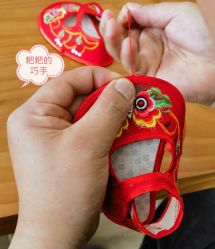 -僖僖月子中心·僖玥馆