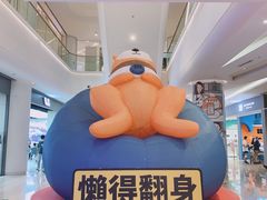 -金茂览秀城
