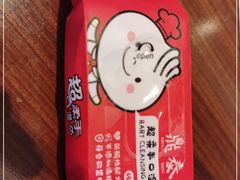 -鼎泰丰(环贸店)