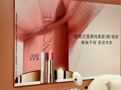 -新世界大丸百货