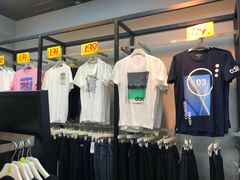 -法雅体育工厂店(皂君庙路店)