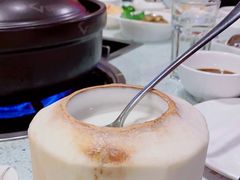 -烹然四季椰子鸡火锅(团结湖总店)