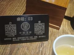 -叶派龙虾•招牌香辣蟹·海鲜(中海国际店)