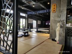 -禅射堂(嘉善越里店)