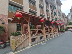 -国家五钻酒家·西樵旺阁渔村(西樵店)
