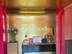-Kathleen's Waitan 凯圣琳江景西餐厅(外滩店)