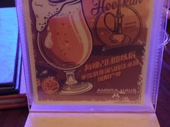 -Ambra Haus琥珀屋精酿餐厅(宝山店)