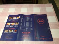 -龙记私坊小厨(星光不夜城店)