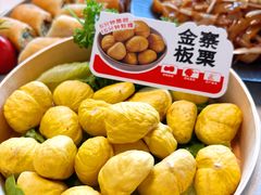 -煲王粤菜餐厅(中侨中心店)