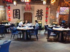 -老街鱼嘴巴(步步高新天地店)