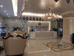 -三亚维多利亚医疗美容医院